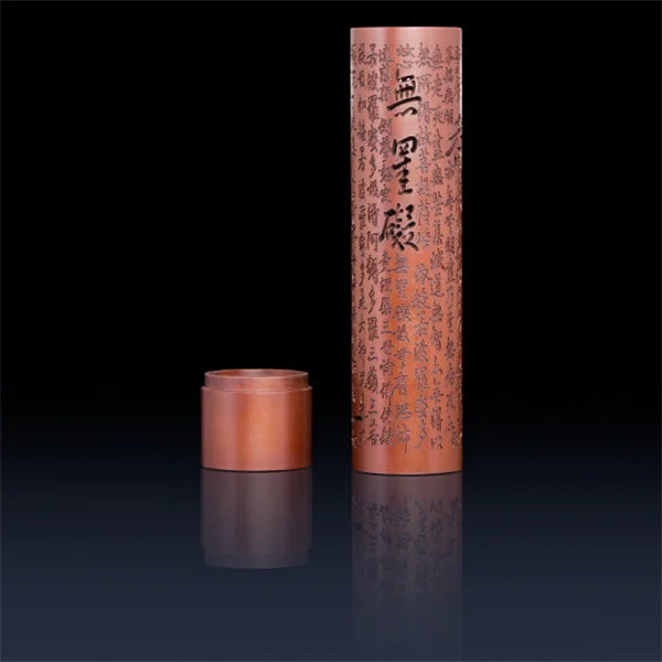 Heart Sutra Brass Incense Tube — Engraved Zen Calligraphy | Premium Antique Finish